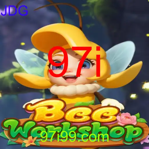 BeeWorkshop