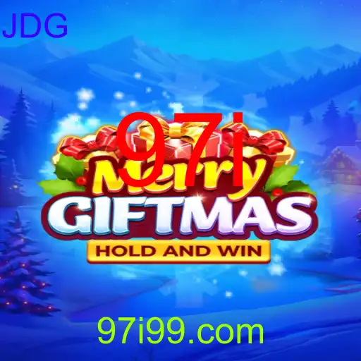 MerryGiftmas