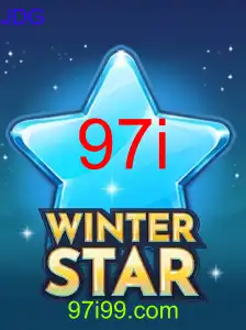 WinterStar